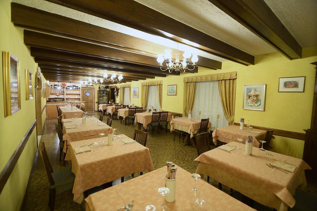 Valbella 3*